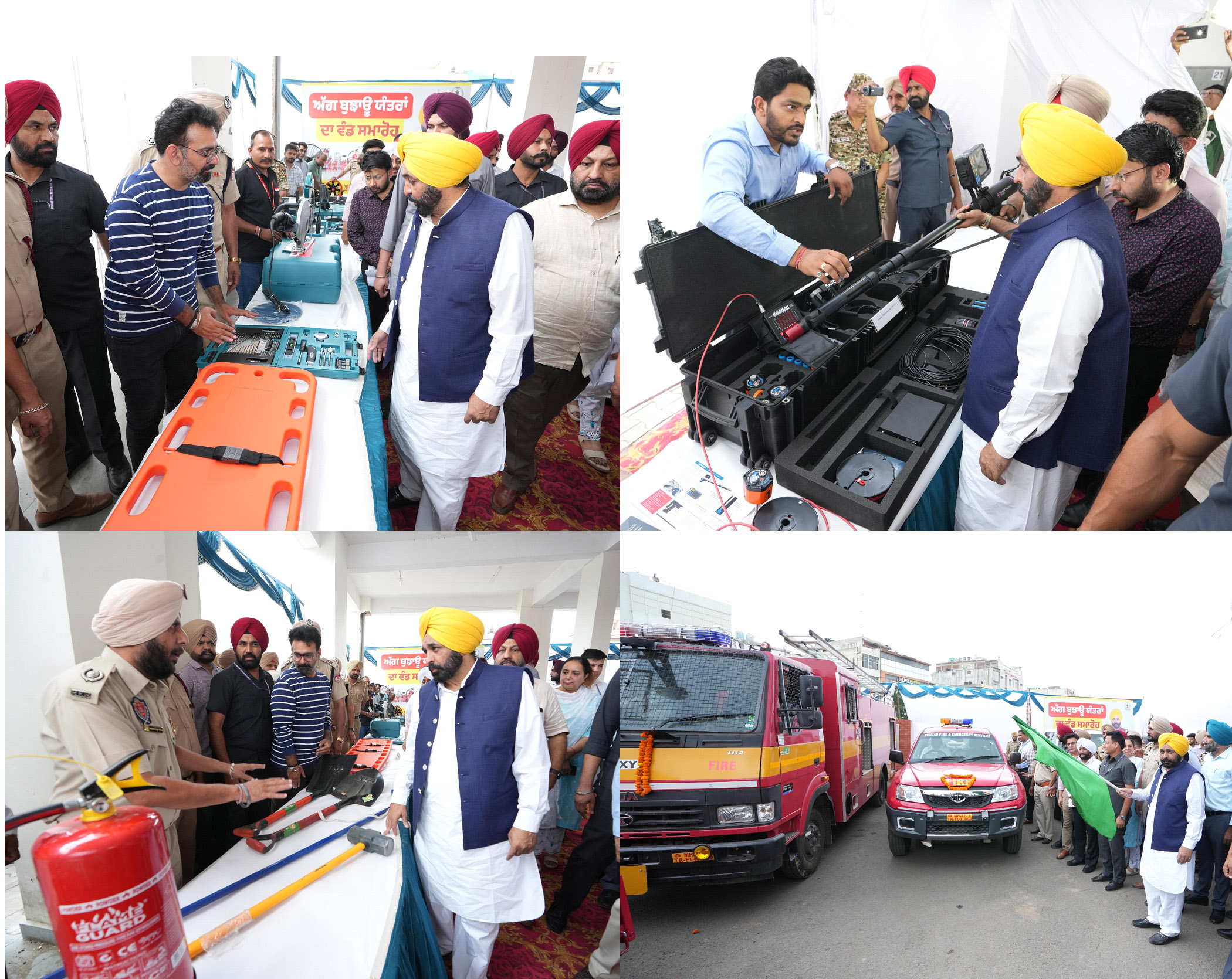 Emergency Fire Machinery Worth ?47 Crore Deployed on Border — Bhagwant Mann Government Switches to Action Mode to Tackle Crisis